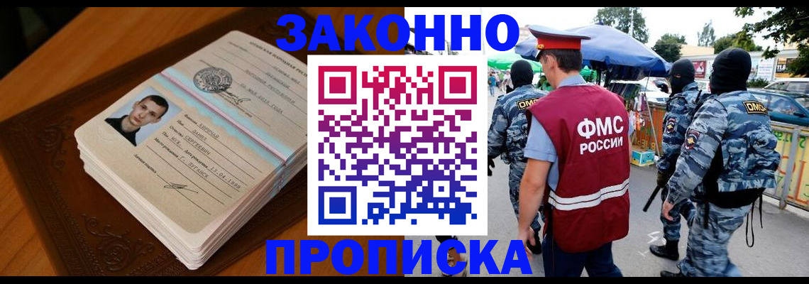 форма 3 в Гулькевичах